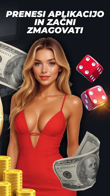 WildTornado Screenshot